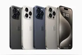 iPhone 15系列可以为其他iPhone充电 但速度就别指望了图片