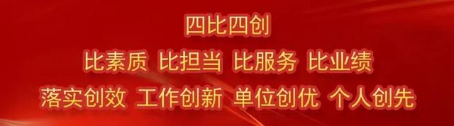 喜讯！白河荣获“中国文旅融合特色发展示范县”称号