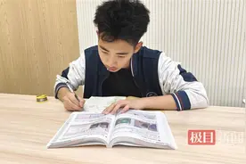 九年级中学生玩单片机，实现和Deepseek语音对话图片