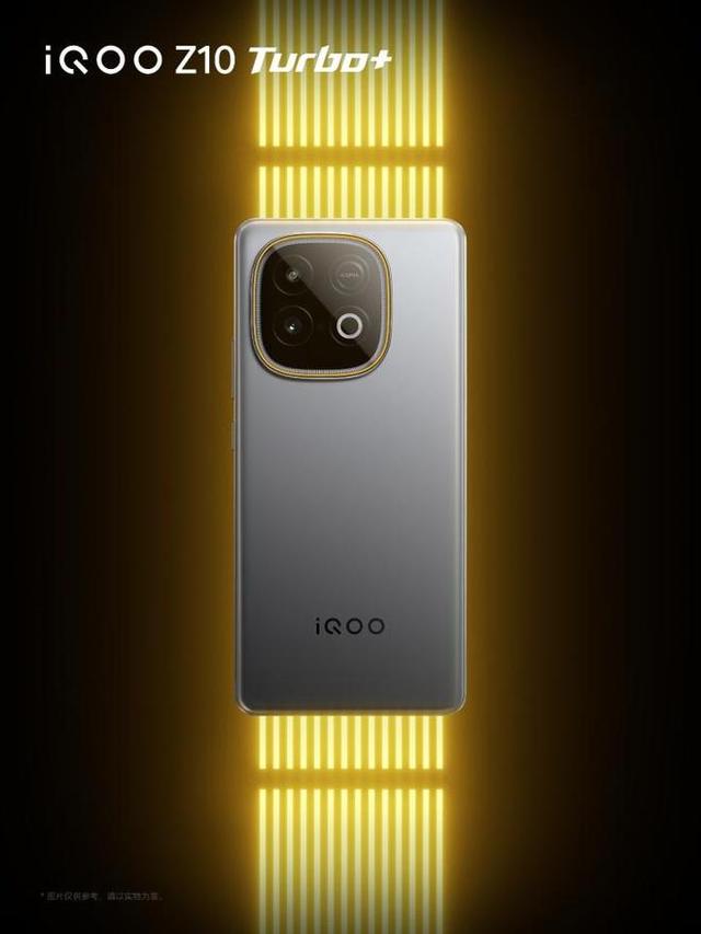 iQOO Z10 Turbo+性能续航体验 双王炸名不虚传