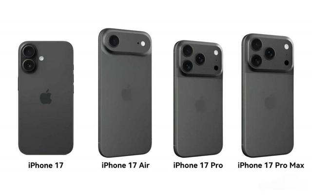 苹果千亿补贴美国制造，iPhone 17 会涨价吗？