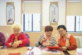 “快乐养老”增色“夕阳红”图片