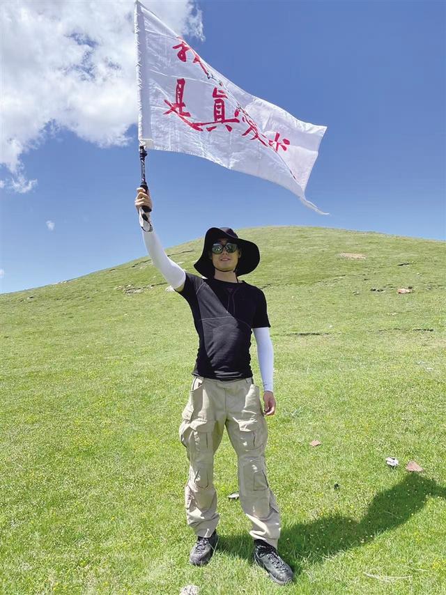 2300位徒步爱好者聚首 他们的“户外之约”解压又暖心