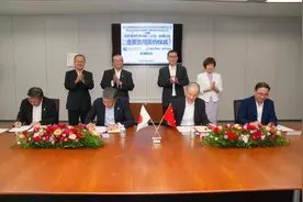 宝钢股份、宝武铝业与神户制钢三方正式同意！成立汽车铝板合资公司图片