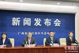 广西出台海水养殖尾水排放标准 加强排放监管图片