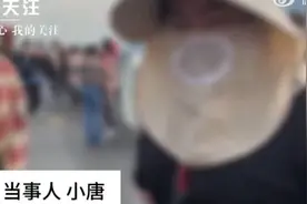 女大学生称在昆明海埂大坝给游客拍照遭恐吓：被六七人扛单反围住图片