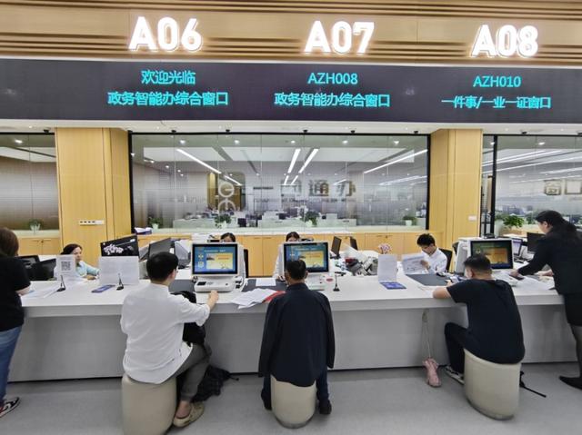 数字政务驶入“AI赛道”！普陀“远程虚拟窗口”再升级