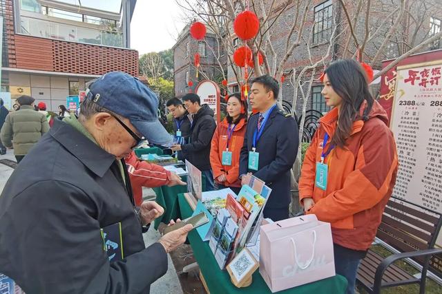 传播文明旅游理念，静安这里特色主题旅游产品进社区