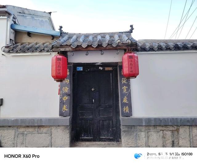 跟随老孙逛明府古城