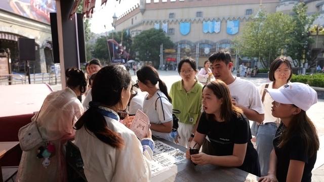 谁说文创只在博物馆？济南这里把乐园变成“活态文化秀场”