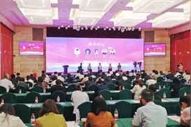 “望道讲读会”·松江区新兴领域党员业主圆桌会举行，程向民王为松出席图片