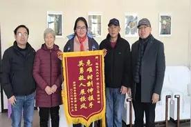 暖心！寒冷冬日崇明学生心肺复苏救人一命，不肯留名的她说“叫我小黄就好了”图片