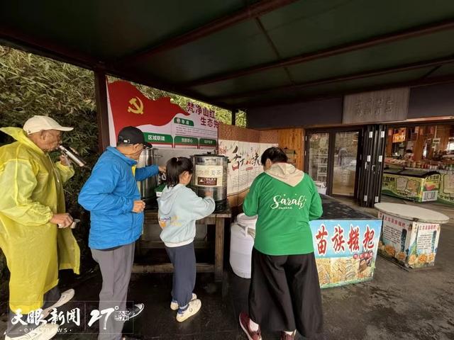 国庆中秋畅游贵州｜暖心换舒心 游客惬意游