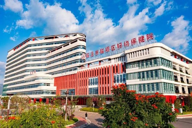 来临翔区妇幼保健院开启新体验！打卡养生两不误