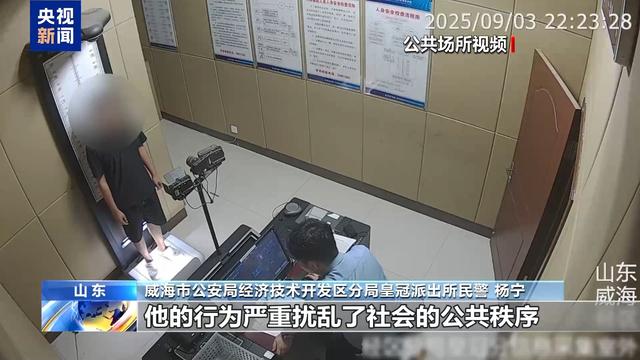 AI造谣 “移花接木”，起底无底线博流量网络乱象