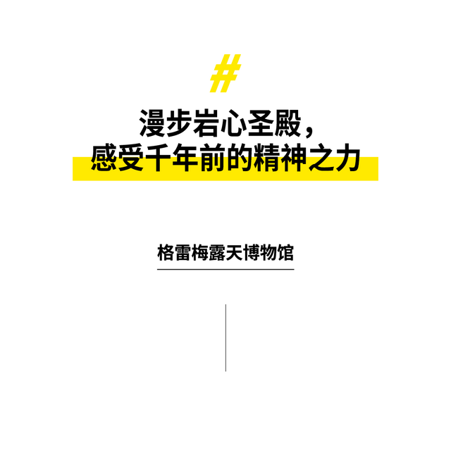 去免签的土耳其，治愈所有不开心