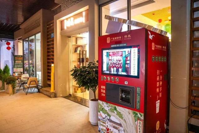 强烈推荐！漫步历史街区，来一场新潮“养生局”