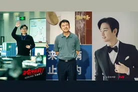 “人夫感”与“窝囊男”：影视中理想男性的形象变迁图片