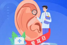 鼻塞流涕，重庆女子吃感冒药15天无效还差点丧失听力！原因竟是……图片