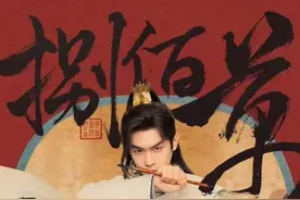 阅文推出“恒星计划” 打造网文创作IP孵化前置模式图片