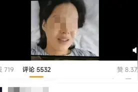 单亲妈妈回应儿子患白血病后试管生二胎：没想让女儿帮扶儿子图片