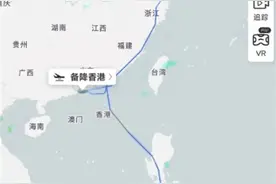 飞上海航班舱内充电宝爆炸起火！为啥充电宝能带上飞机，却不能用？图片
