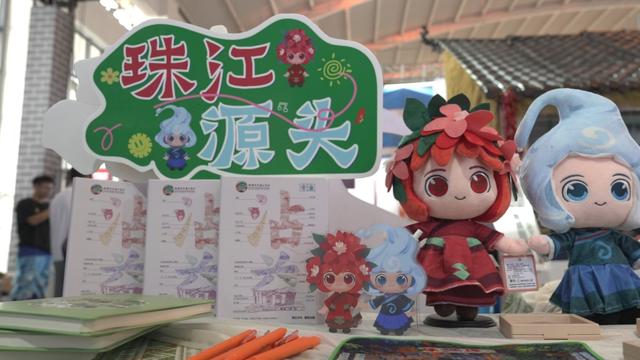 曲靖展区亮相云南文博会 珠江源头文旅新貌引人注目