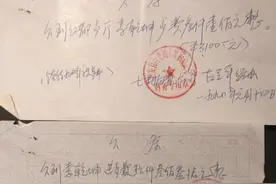 饭店老板称遭湖北一事业单位欠款6万餐费近30年，进展：已支付图片