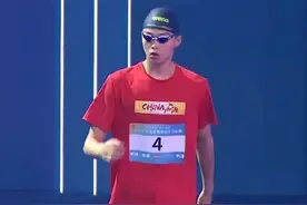 孙杨第一，武汉小孩哥第二图片