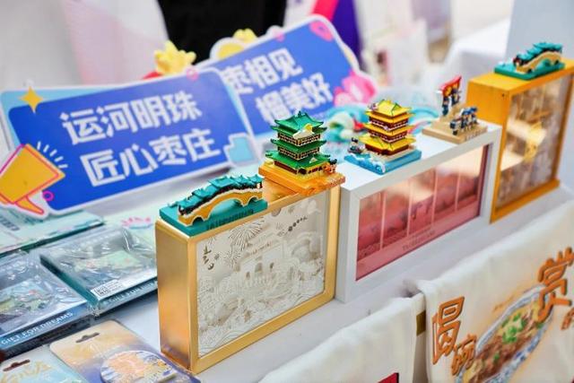“全景枣庄”的文旅融合实践：枣庄市案例获全省高质量发展典型