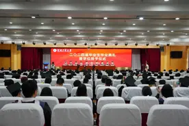 开启人生新篇章——河南工业大学2024届毕业典礼举行图片