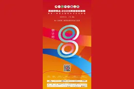 倒计时8天！2025清远马拉松保姆级参赛攻略来了图片