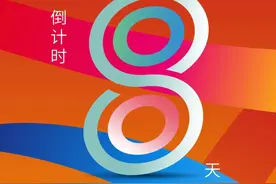倒计时8天！2025清远马拉松保姆级参赛攻略来了图片