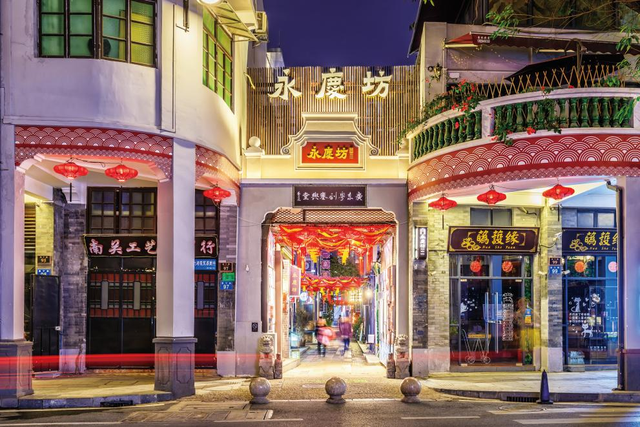 酷玩广东！在“广式烟火气”中邂逅别样黄金周