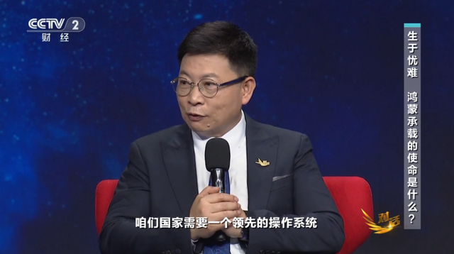 鸿蒙5终端破千万，国产操作系统的破局之路