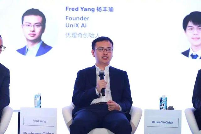 新中专家激辩AI未来：这些职业正在崛起，未来你的同事和朋友可能是机器人