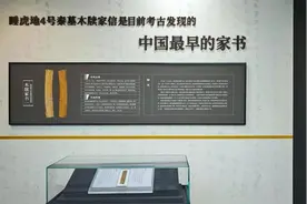 这些宝藏博物馆，不是每个湖北人都去过图片