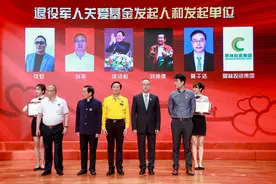 黄干达：致敬老兵、服务老兵的爱心企业家图片