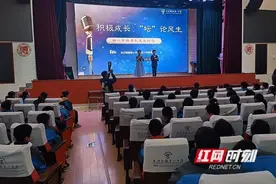 长铁一中：把话筒交给学生  让青春积极成长图片