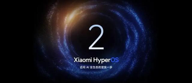 小米16外观曝光，或9月发？