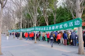 共建美丽静安，区绿化市容局举行2025年全民义务植树宣传活动图片