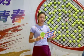 即将开始中网之旅 “金花”袁悦收获新助力图片