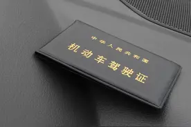 持有C1驾驶证可以骑“1种”三轮车“1种”电动车，不要弄错了图片