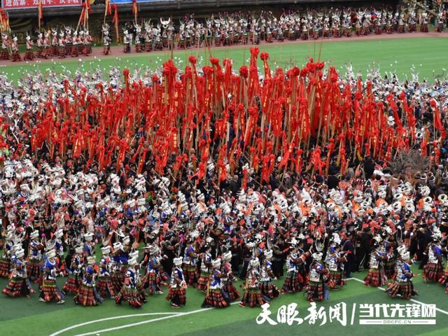 2025雷山苗年 展民族风采