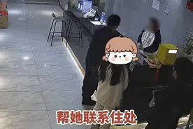 贵州女孩离家出走，宁波警方“打飞的”送回，帮她的警察中有“挡刀女孩”图片