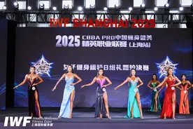 机器狗来了！科技赋能的健身之风刮到了IWF上海国际健身展图片