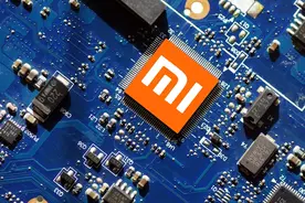 小米“玄戒O1”芯片亮相！2500人+135亿“造”出的3nm芯片怎么样图片