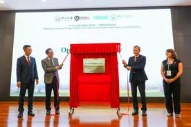 中大这个中法联合实验室二期签约，聚焦土壤生态恢复与碳封存图片