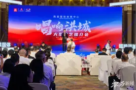 许嵩腾格尔张韶涵要来南昌！“唱响洪城”演出季启动图片
