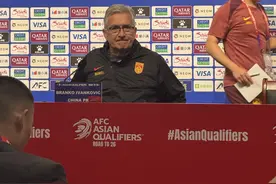 国足主帅伊万科维奇：对出场球员绝对信任，勇敢同时也要聪明图片